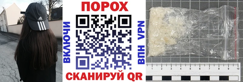 Купить  Наволоки  Amphetamine 97% 