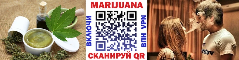 Купить где Наволоки Cannafood конопля