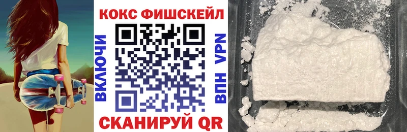 Купить где  Наволоки  Cocaine 98% 