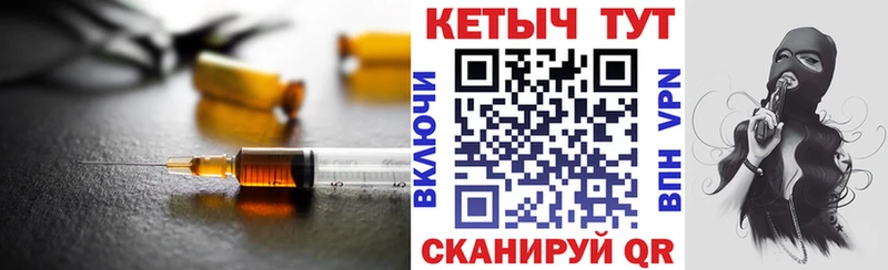 Купить закладки  Наволоки  КЕТАМИН ketamine 