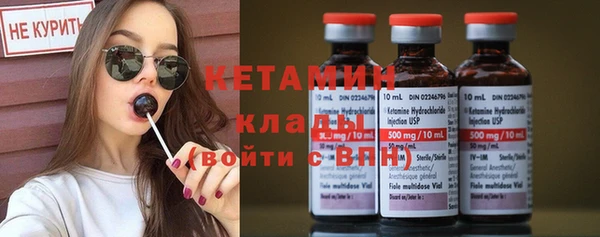 марихуана Беломорск