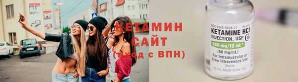 кокаин премиум Белоозёрский