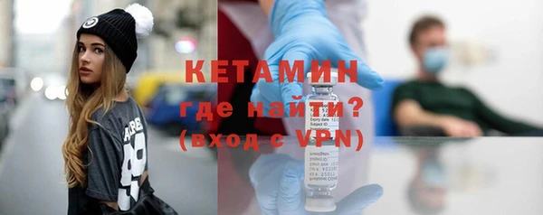 кокаин премиум Белоозёрский