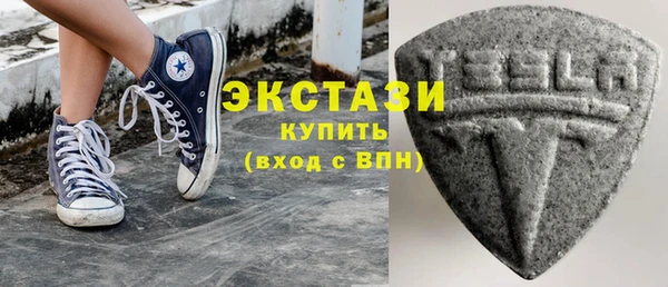 кокаин премиум Белоозёрский