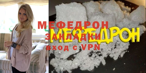 кокаин премиум Белоозёрский