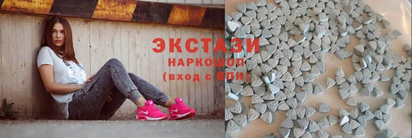 кокаин премиум Белоозёрский