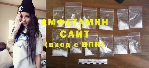 кокаин премиум Белоозёрский